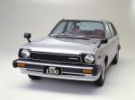 Honda Civic 5-Door 1979 года